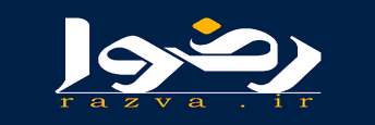 رضوا